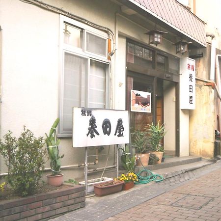 山之內 Youdaya酒店 外观 照片