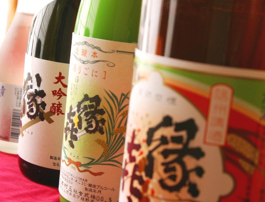 山之內 Youdaya酒店 外观 照片