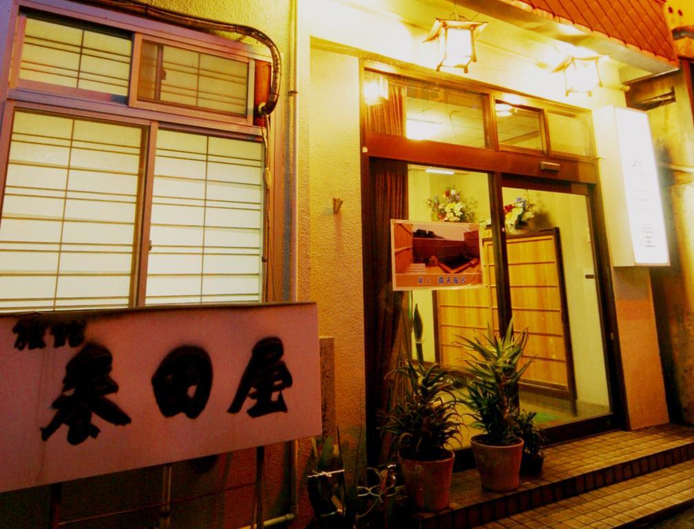山之內 Youdaya酒店 外观 照片