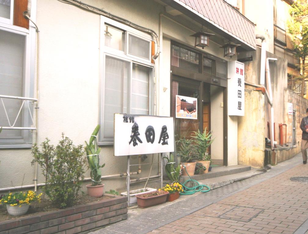 山之內 Youdaya酒店 外观 照片